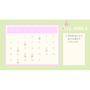 DE0797D1-C8D3-40D8-9FB4-9FD883EC3955