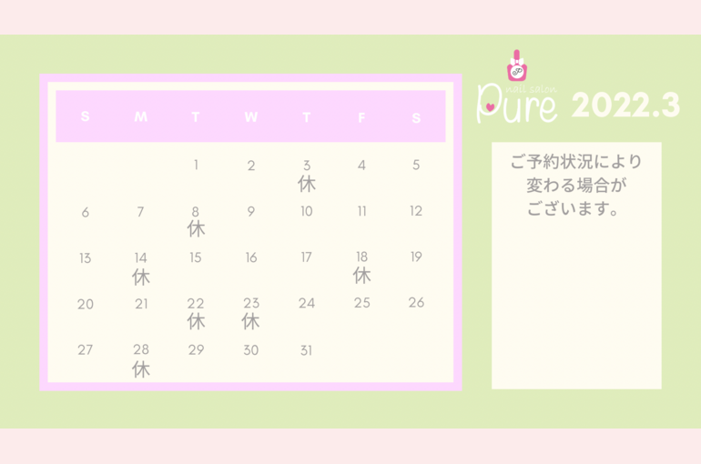 DE0797D1-C8D3-40D8-9FB4-9FD883EC3955